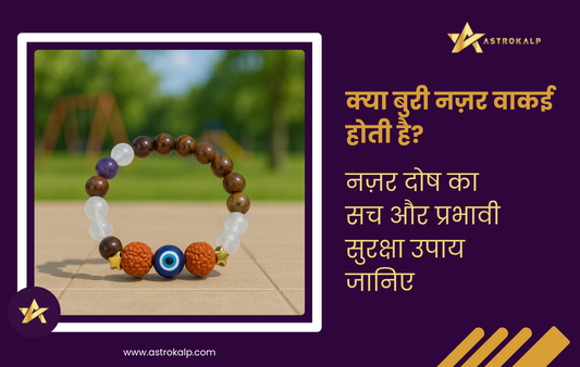 evil eye bracelet