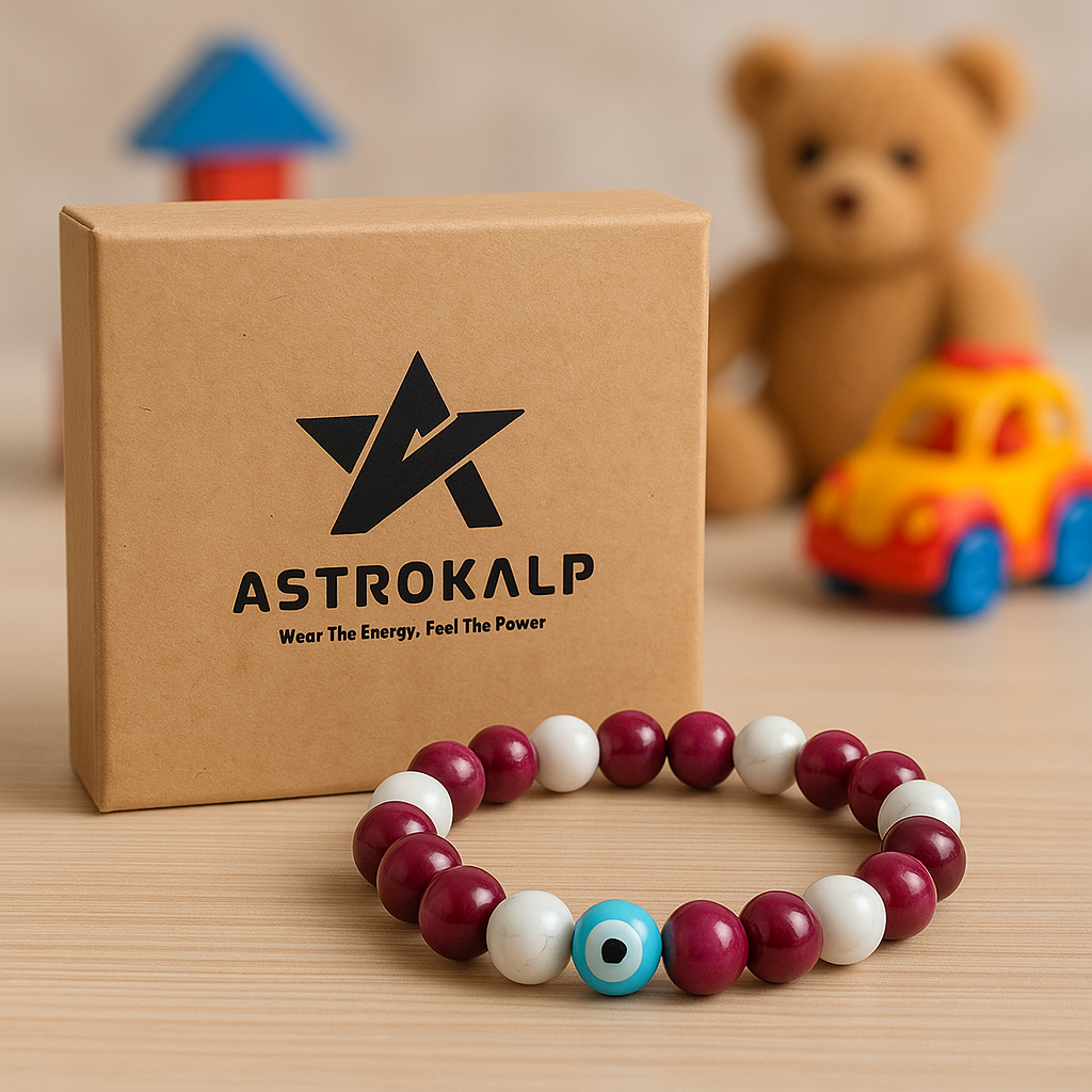 BaalDrishti (बालदृष्टि) Child bracelet (Unisex)