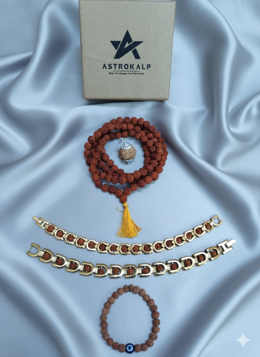 Small Blessings Bundle (family )