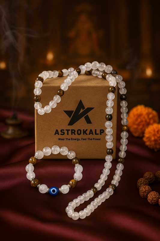 Trinity Shield - Bracelet & Necklace Combo (Unisex)